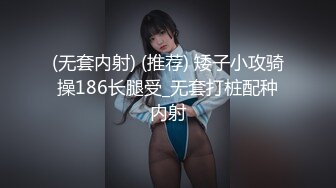 七月最新推特浴室福利电报群流出 大神雇佣女女潜入某水上乐园偷拍各种美女浴室换衣洗澡