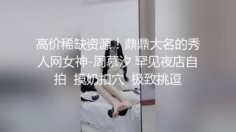 大神aquablue 和恩爱女友床中大战，中途被外卖打扰，赶紧掏出来取外卖，先干爆女友再吃午饭！