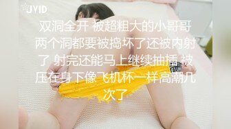 欧美高清唯美系列 Futanari 扶她双性人（非TS）美女有根仙女棒4K高清合集 第二季  (7)