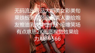 晒过《教师资格证》重庆教师【确实有点骚】啪啪~户外自慰【44v】 (29)