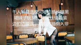 -戏精网红刘婷演绎街头被债主追债没有钱换睡一觉抵债