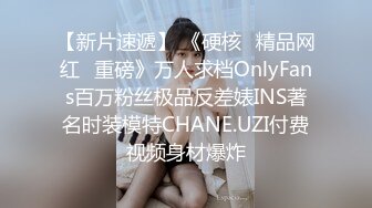 丰满女主播当技师的面自慰 洗完澡回家又继续大秀