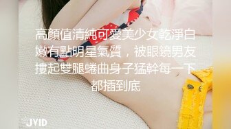 《最新订阅❤️顶级绿帽》推特网红人类高质量淫乱夫妻【小鲸鱼】私拍，与曼妃小雨女女联动，互插互舔磨豆腐场面香艳至极