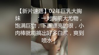 老公被关寂寞白虎少妇被弄到潮吹 大象传媒