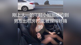 穿制服的美女做爱会喷水