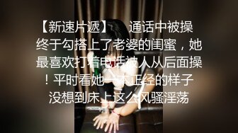 漂亮美眉 被无套输出 射满一鲍鱼 小鲍鱼 小菊花超粉嫩 看着好诱惑