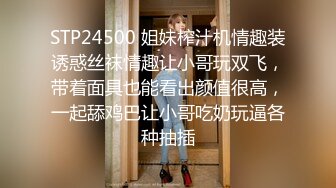 盗站流出女偷拍客潜入游泳场更衣淋浴室偷拍美眉洗澡换泳衣