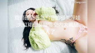 刘洛静《果条果贷特别档》75位美女少妇借钱逾期各种各样的美鲍完美流出