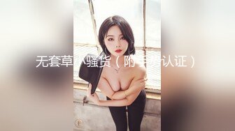 【近距离视角盛宴】双枪齐入，风油精当润滑液精滴肛门爆菊花肛交