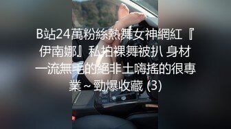 高颜值小M狗,渴望被调教,壹下找了俩壮男来家里玩3P,嘴里吃壹个,后面吃壹个,玩得不亦乐乎