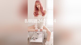 【新片速遞】 海角社区母子乱伦小哥恋母少年热榜NO1作品❤️乱伦妈妈计划几十个巴掌换来的一次快乐体验