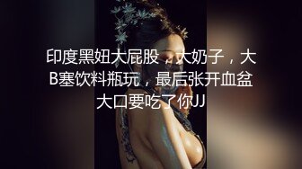 虎牙清纯美女主播『pd-可瑄』土豪万元定制私拍视频流出性感内衣舞蹈诱惑