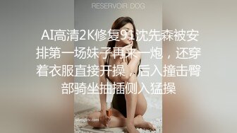 ❤️反差尤物❤️烈焰红唇风骚御姐 极品尤物气质女神 美乳丰臀 暴力后入翘臀 大长腿美女 又纯又欲