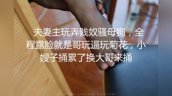 麻豆传媒 MCY0086 门诊医师爆操性感少妇-白靖寒