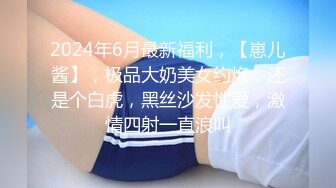 (中文字幕) [MIAA-286] 被抖S的青梅竹马学妹抓住弱点欺负疯狂活塞抽插让我内精