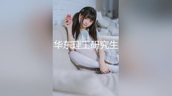 【新片速遞】 在家操小美眉 很会口口很舒服 说想和我谈 我说不行后来成为炮友 操了几次 奶子大 很会叫 就是不让开灯 