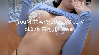 【新片速遞】 2022年度最美Cd小姐姐❤️-荼蘼-❤️ 野外の探险 露娜Luna野外版本 胶衣&amp;CB锁，小弟弟被锁起来依然会射精！