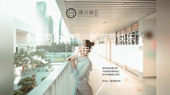 (蘿莉社)(lls-85)(20221216)有這樣的女朋友在身邊你還有心思工作嗎-半雪