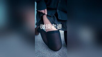 kcf9.com-淫妻换妻多P双飞OF私拍【第三弹】-1