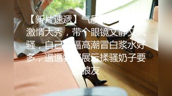 扶贫站街女胖表弟路边按摩店被两个按摩女主动搭讪到出租屋玩双飞