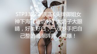  白皙美乳马尾辫少妇居家夫妻直播啪啪，跪在床上深喉交，骑乘上下套弄晃动大奶子