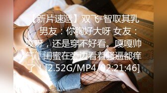 【雲盤不慎泄密】被前任操到喊“爸爸”女生分手後被渣男曝光 外表清純原來內心淫蕩無比 高清原版