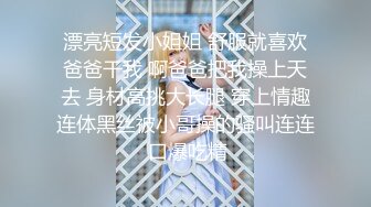 真受不了老婆结实的大屁股！