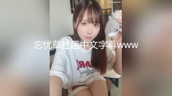 顶级少妇‖笑起来真好看，抽插极品美穴