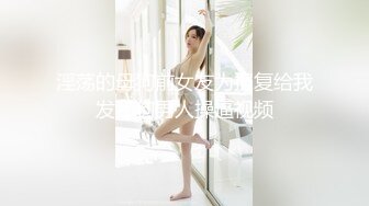 双飞把小姨子和她闺蜜的屁股都打红了