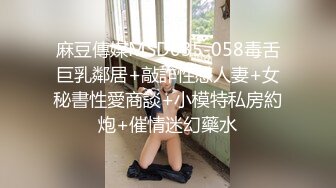 被操的香汗淋漓 娇乳哗哗 骚叫不停 拔枪颜射 不停抽搐