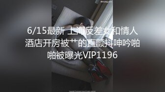 漂亮制服小姐姐 身材高挑模特体型 敏感度超强 被猛力输出 表情享受 射了一肚皮