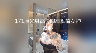 【绿帽淫妻】长发骚妻老婆，极品尤物老婆3P内射，老公兴奋又耻辱