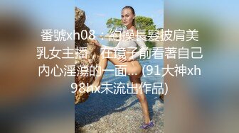 中年男酒店高价约炮女神范气质性感美女姐姐啪啪,奶子圆润坚挺,听对话男的还怨美女的逼太紧了导致他射早了又干一次!