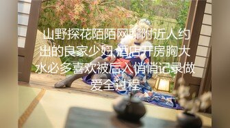 STP25245 羞涩半脸女神【符号】前凸后翘完美身材 奶粉逼嫩 搔首弄姿裸舞