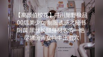 我与老婆爱爱