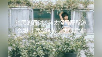 ❤️顶级白虎嫩穴❤️纯欲系少女〖Peachpie〗火辣身材性感比基尼少女情色按摩 享受一丝不挂的贴在一起 清纯靓丽