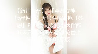 【韩国三级】君子好逑4.I.Like.Sexy.Women.4.2020