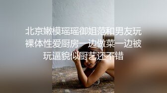 娇俏外围小姐姐一对好乳惹人爱健谈配合做爱最佳伴侣