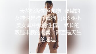 老婆同意3p啦，寻找器大单男