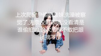 商场女厕全景偷拍多位美女少妇各种姿势嘘嘘 (2)