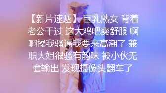 【下】体育生被着女朋友被大哥无套草屁眼,狠虐,猛草,最后喂体育生精液！