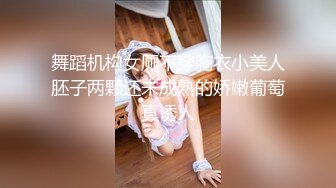 最新极品女神剧情系列-长腿女神NINI在家勾引姐夫硬骑操 被姐夫干到翻白眼 操的她全身发抖 高清720P完整版