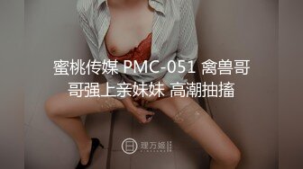 情趣酒店喜庆圆床摄像头偷拍国庆加班午休和单位女炮友开房激情