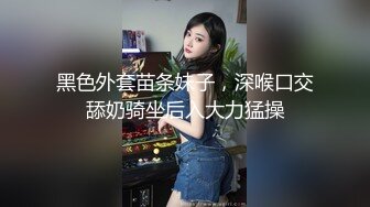 小骚货的粉嫩小穴