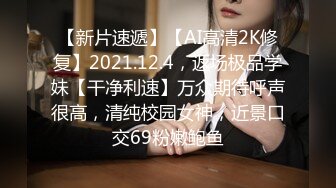 网红脸火爆女神 极度诱惑大咪咪美鲍珍珠小内裤