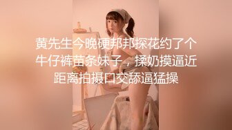 推特【罗芙 自由之翼】绿帽夫妻奴 共享自己老婆3P、4P SM