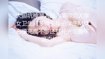 XSJKY-046 季妍希 七号捷运车厢的秘密 司机开车我要上车 性视界传媒