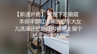 眼镜土豪大哥高价约个顶级外围女酒店欢度假期,各种器具全带齐全了玩的很嗨2V