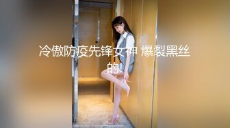 STP15571 约了个黑衣妹子酒店TP啪啪，舔奶互摸沙发上干一会再到床上，大力猛操呻吟娇喘