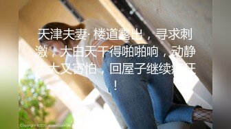 最新网红福利姬健身达人眼镜妹反差婊爱露出【涩涩侠】为赚钱学费大胆自拍宿舍自慰舌钉口交愿做爸爸的小母狗